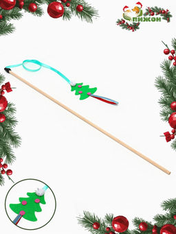 Дразнилка-удочка на деревянной палочке для кошек, зелёный, - Пижон фото 5