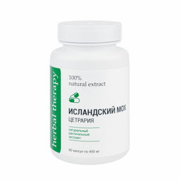 Экстракт Исландского мха Алфит Плюс 2066 фото 2