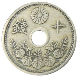 10 сен 1926 года Япония