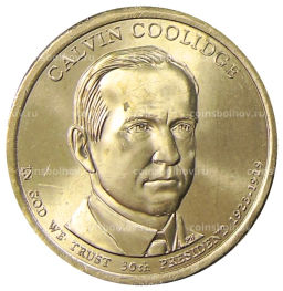1 доллар 2014 года P США Калвин Кулидж 30-й президент США