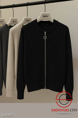 Кардиган женский на молнии