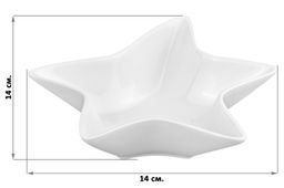 Блюдо сервировочное 2 пр. 14*14*3,5 см 150 мл Звезда - Elan gallery фото 2