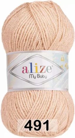 MY BABY Alize  фото 25