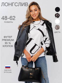 Лонгслив женский Ло-01 (футер 2х нитка пенье набивной) Белый - Elenatex фото 20