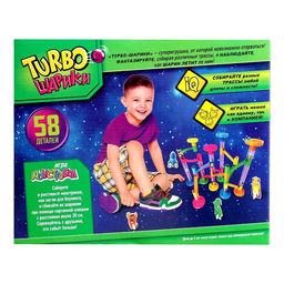 Конструктор Turbo шарики, 58 деталей - Unicon фото 12