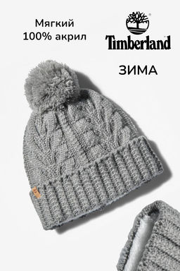 Шапка / Timberland