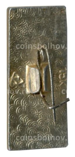 Значок Муром