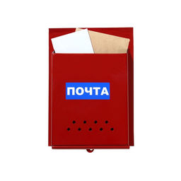 Ящик почтовый без замка (с петлёй), вертикальный, Почта, бордовый - Simaland фото 11