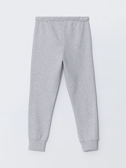 Beli Lastikli Erkek ?ocuk Jogger E?ofman Alt? - Waikiki фото 3