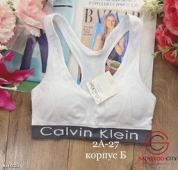 Топик женский с широкими лямками