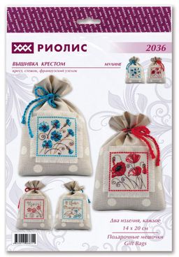 1176 Мопс - Риолис фото 257