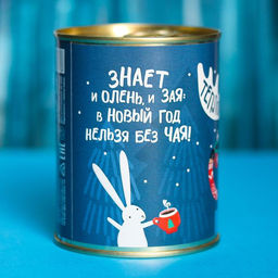 Чай чёрный НеобыЧАЙно тёплого года: с грушей, 60 г. - Фабрика счастья фото 2