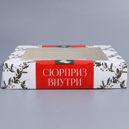 Цена за 5 шт. Коробка складная новогодняя Ретро почта, 20 х 20 х 4 см - Дарите счастье фото 3