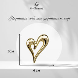 Брошь Арт. 3V-7435-Y - MyGemma фото 2