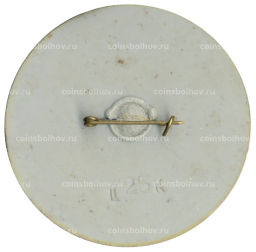 Значок Зайц и Волк  переливная картинка