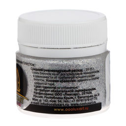 Декоративные блёстки LUXART LuxGlitter (сухие), 20 мл, размер 0.2 мм, голографические серебристые