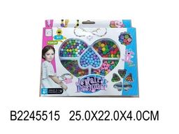 Набор бус в коробке (8851-1, 2245515)