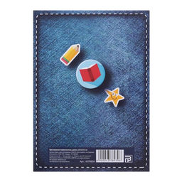 Цена за 40 шт. Удостоверение первоклассника на 1 Сентября, 200 г/м².