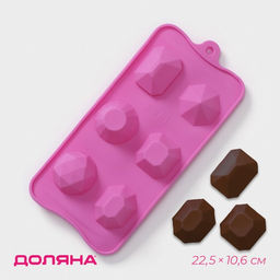 Форма для льда Доляна Драгоценные камни, силикон, 22.5?10.6 см, 6 ячеек (d=4 см), МИКС