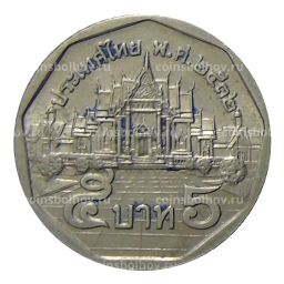 5 бат 1989 года Таиланд