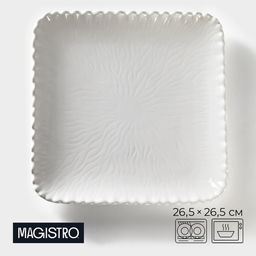 Тарелка Magistro «Цветок Бланш», 26.5×26.5 см, квадратная, фарфор, белая
