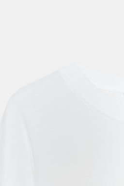 SUPIMA® SLIM FIT T-SHIRT - Zara фото 7