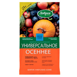 Компл. мин. удобр. "Добрая сила" Универсальное Осеннее, пак.0,9кг