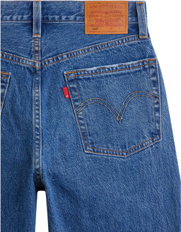 Джинсы женские