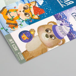 Цена за 10 шт. Наклейка бумага «Пушистый Новый год», 3×9 см, лист 10×10 см