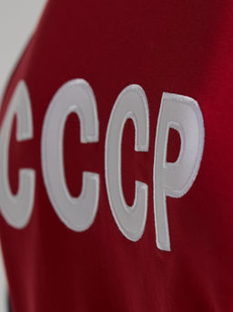 Спортивный костюм мужской СССР 11M-RR-1745