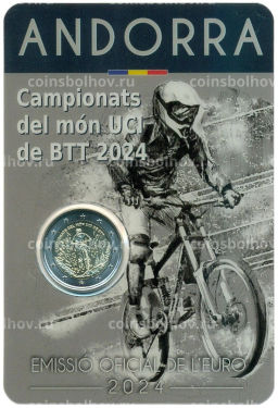 Монета 2 евро 2024 года Андорра Чемпионат мира UCI по маунтинбайку 2024 года (в блистере)