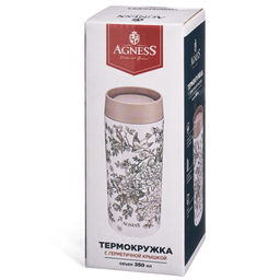 ТЕРМОКРУЖКА CITY 350 МЛ