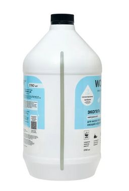 Экогель для мытья посуды, овощей и фруктов (нейтральный) 3,78 л WONDER LAB/вондер лаб  фото 3