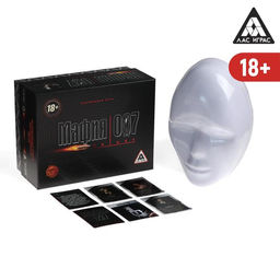 Ролевая игра Мафия 007 с масками, 36 карт, 18+