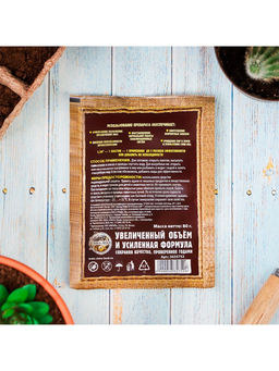 Набор Средство для септиков, выгребных ям Рецепты Дедушки Никиты 6 шт. по 80 г фото 6