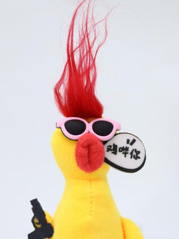 Плюшевый брелок "Killer chick", yellow (15 см)