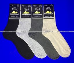 Цена за 10 пар. Пирамида носки мужские М-10 черные 29  фото 19