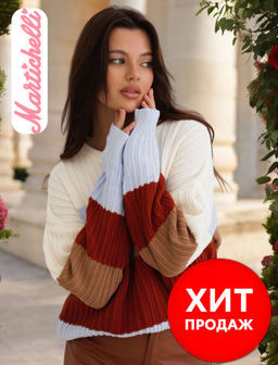 9929 Джемпер голубой