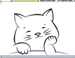 Салатник 152 мм ( LGW-60 (7565 C) /уп 72/