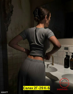 Футболка + брюки женские - Bruno фото 5