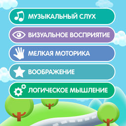 Музыкальная игрушка ZABIAKA «Супер Майк», звуковые эффекты, световые эффекты, фиолетовая
