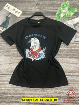 Футболка женская с рисунком