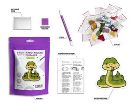 Кристальная (алмазная) мозаика ФРЕЯ ALVM-093 магнит Змейка 8.5 х 9 см