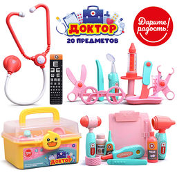 Набор доктор "Лечимся играя" в коробке