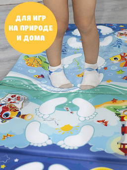 VAL PT-B614-F Коврик дет гимнастич Топоножка, 60*144 см, 4 блока, цвет синий, ДОМАШНИЕ ЖИВОТНЫЕ, шт