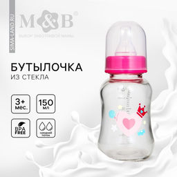 Бутылочка для кормления M&B «Зайка Полли», классическое горло, средний поток, от 3 мес., 150 мл., стеклянная