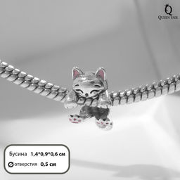 Цена за 5 шт. Подвеска «Котик», цвет серебристый