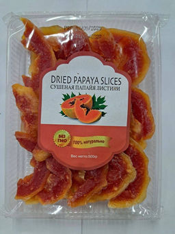 Папайя сушеная 0.5 упаковка