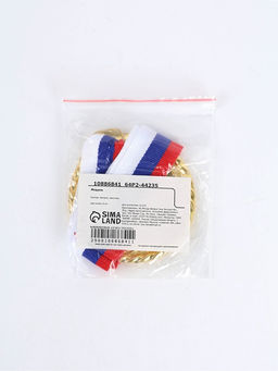 Медаль под нанесение золото 050, d=7 см, с лентой