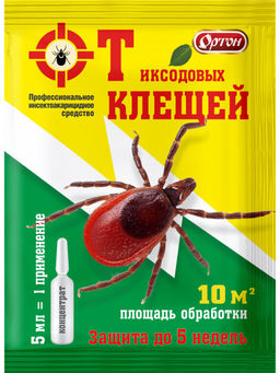 ОРТОН От Клещей (иксодовых) концентрат амп. 5 мл